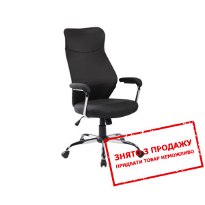 Крісло офісне Signal Q-319